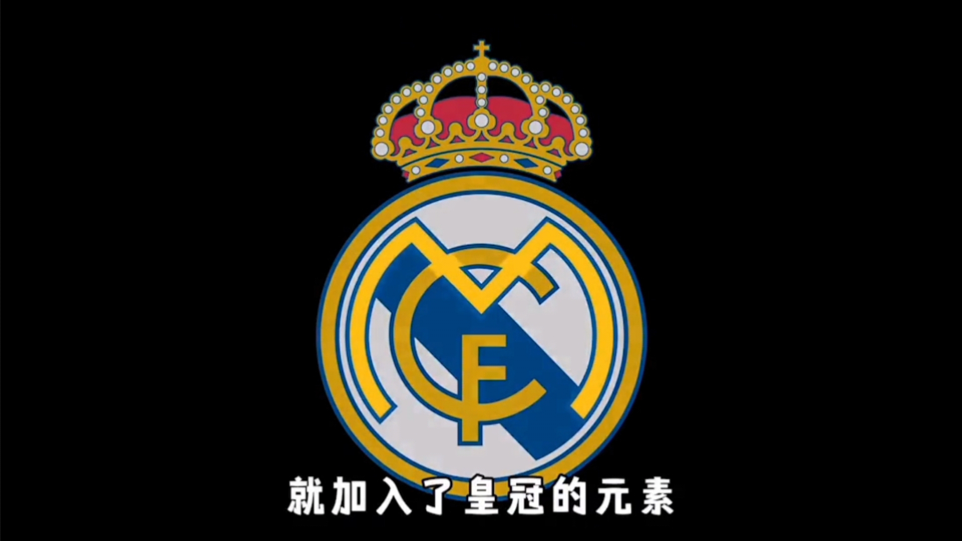 对飞