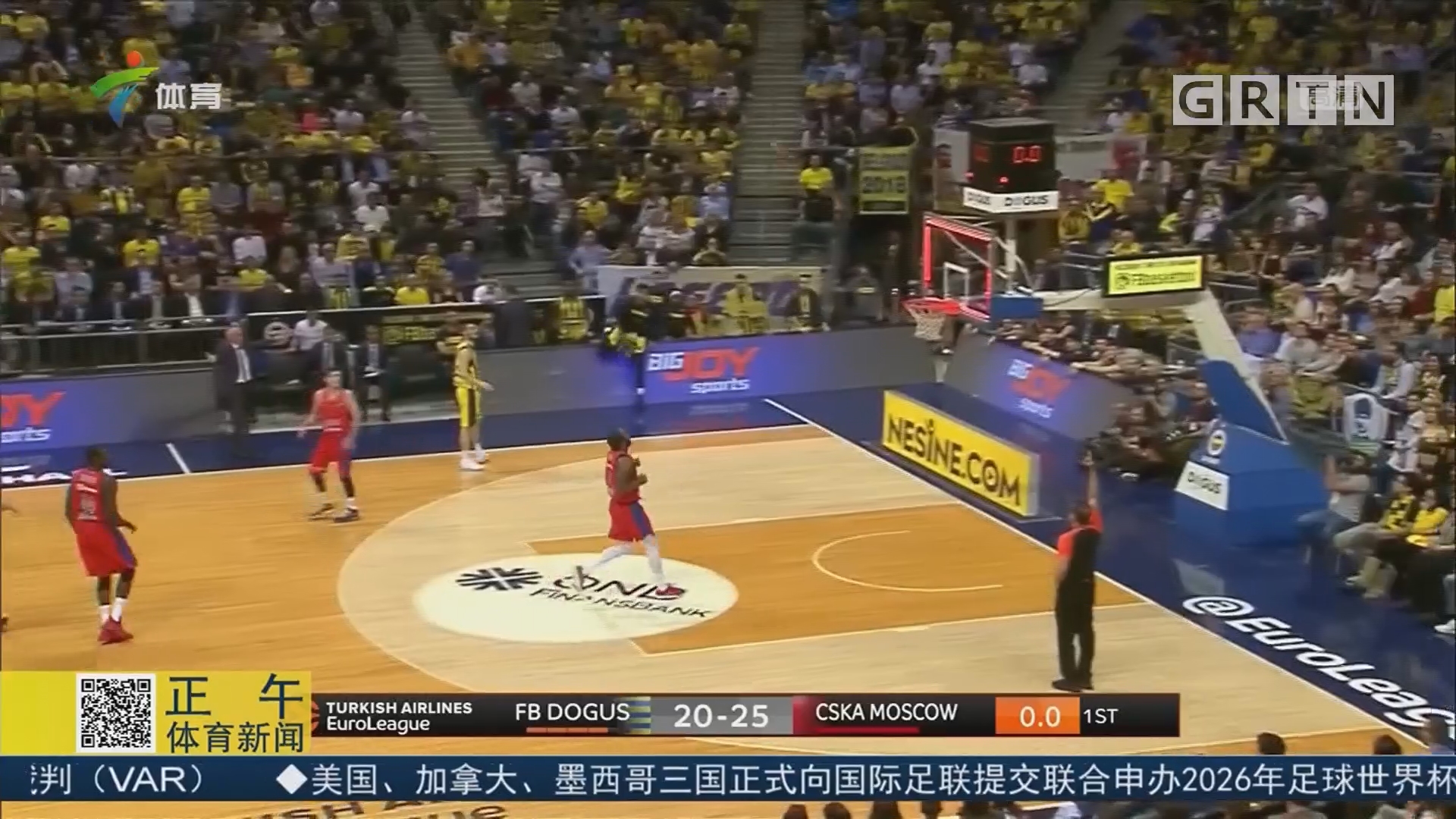 图片报：多特内部认为小贝林踢得过于保守，不过仍然信任他