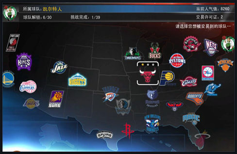 彩票技术供应商Intralot与希腊OPAP续约